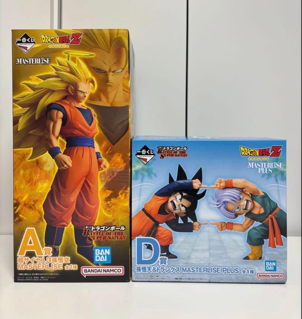 ドラゴンボール MASTERLISE A賞C賞D賞セット