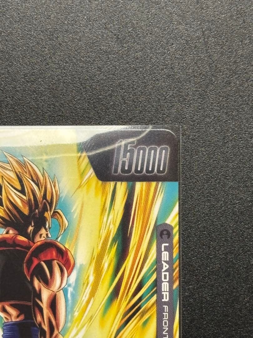 フュージョンワールド　ゴジータ リーダーパラレル