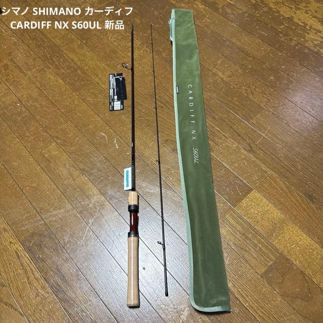 シマノ SHIMANO カーディフ CARDIFF NX S60UL 新品