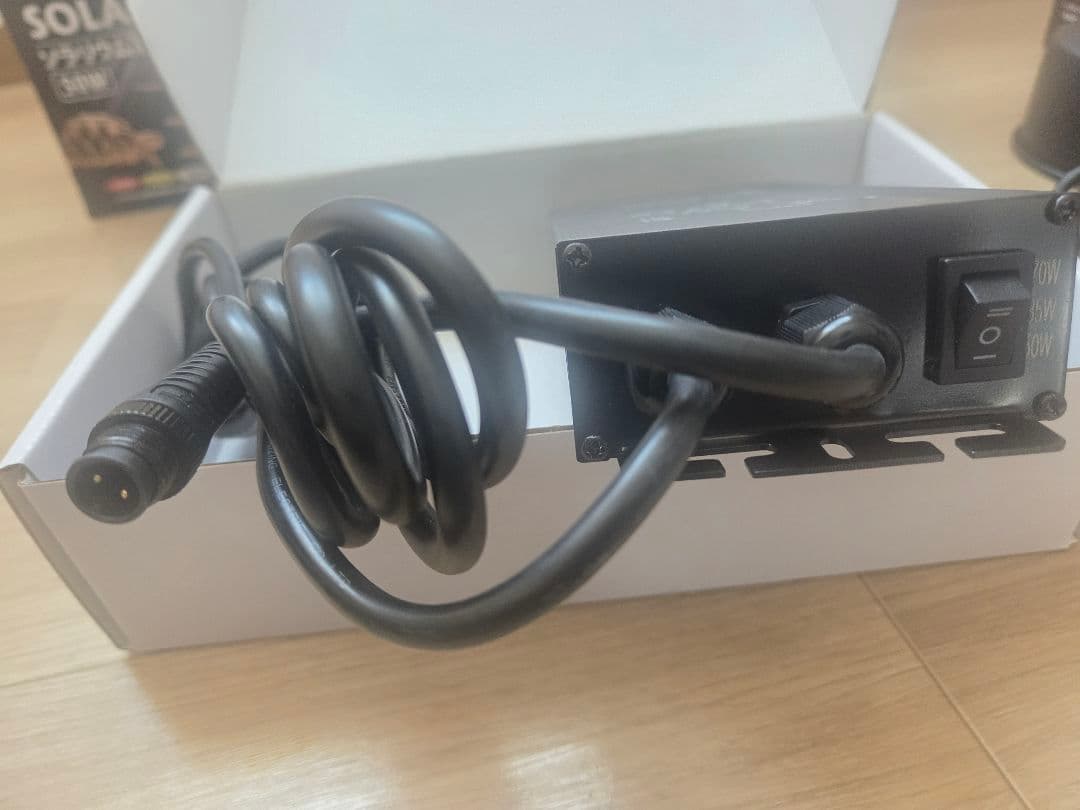 【クロダイ様】SOLARIUM UVランプ 50W