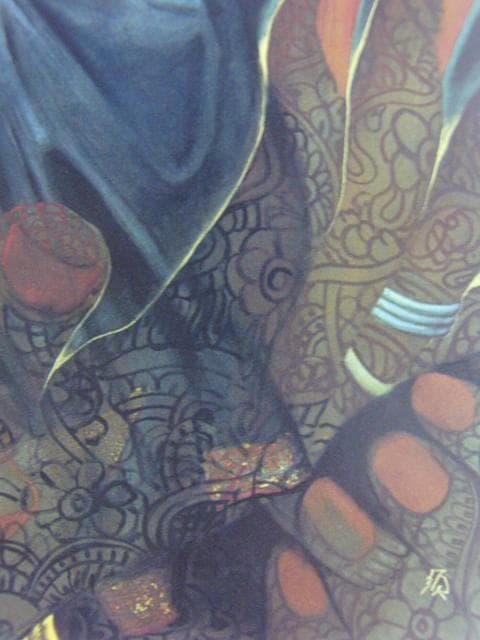 山根須磨子　「印度夢想譚」、希少画集より、状態良好、新品高級額装付