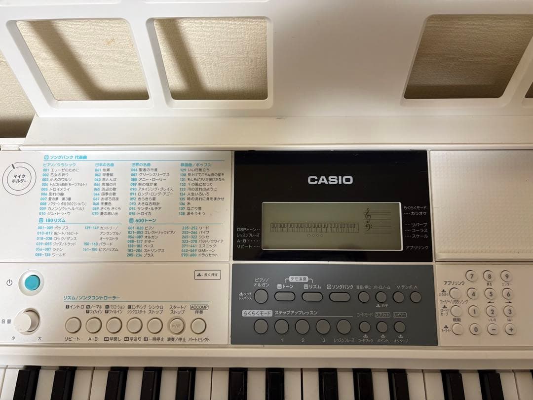 CASIO LK-516 61鍵キーボード ココチモ限定モデル