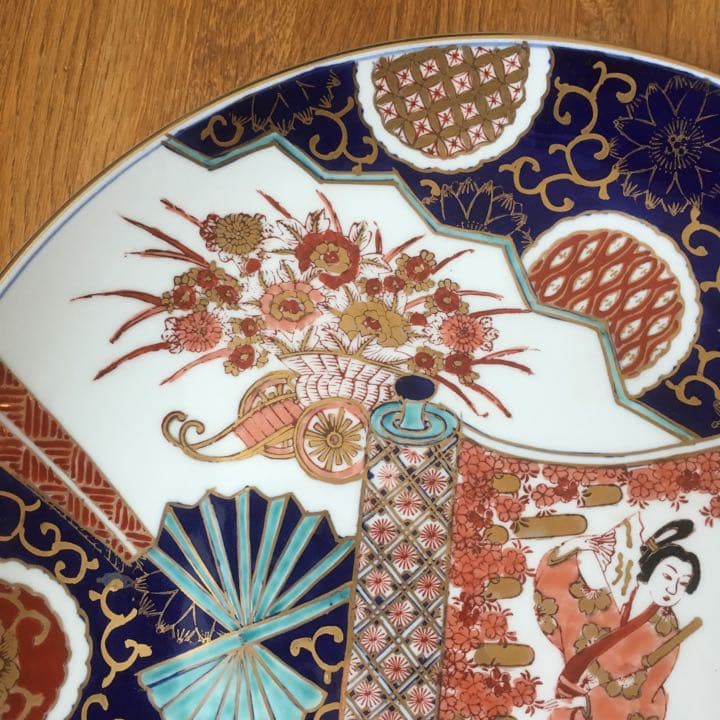 有田焼 秀峰作 美人大皿