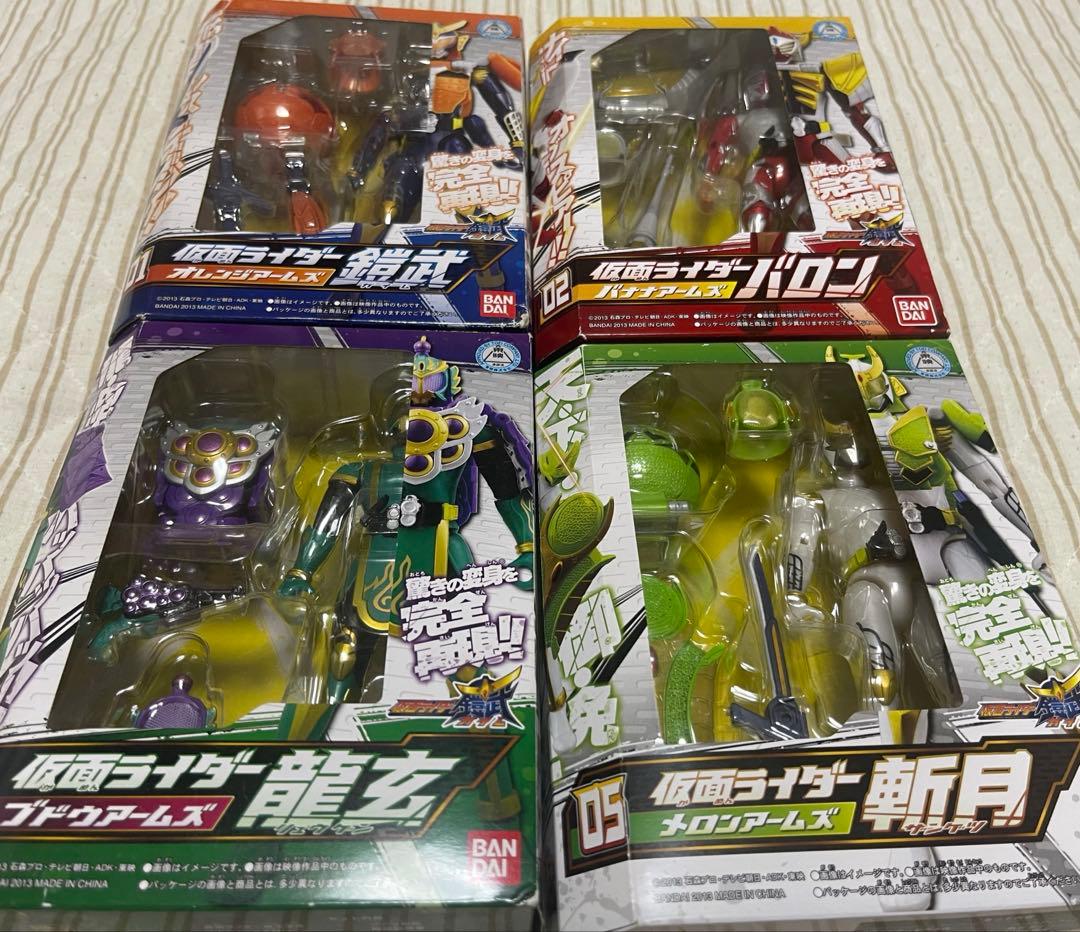 【開封品】仮面ライダー鎧武　アームチェンジシリーズ　25点セット