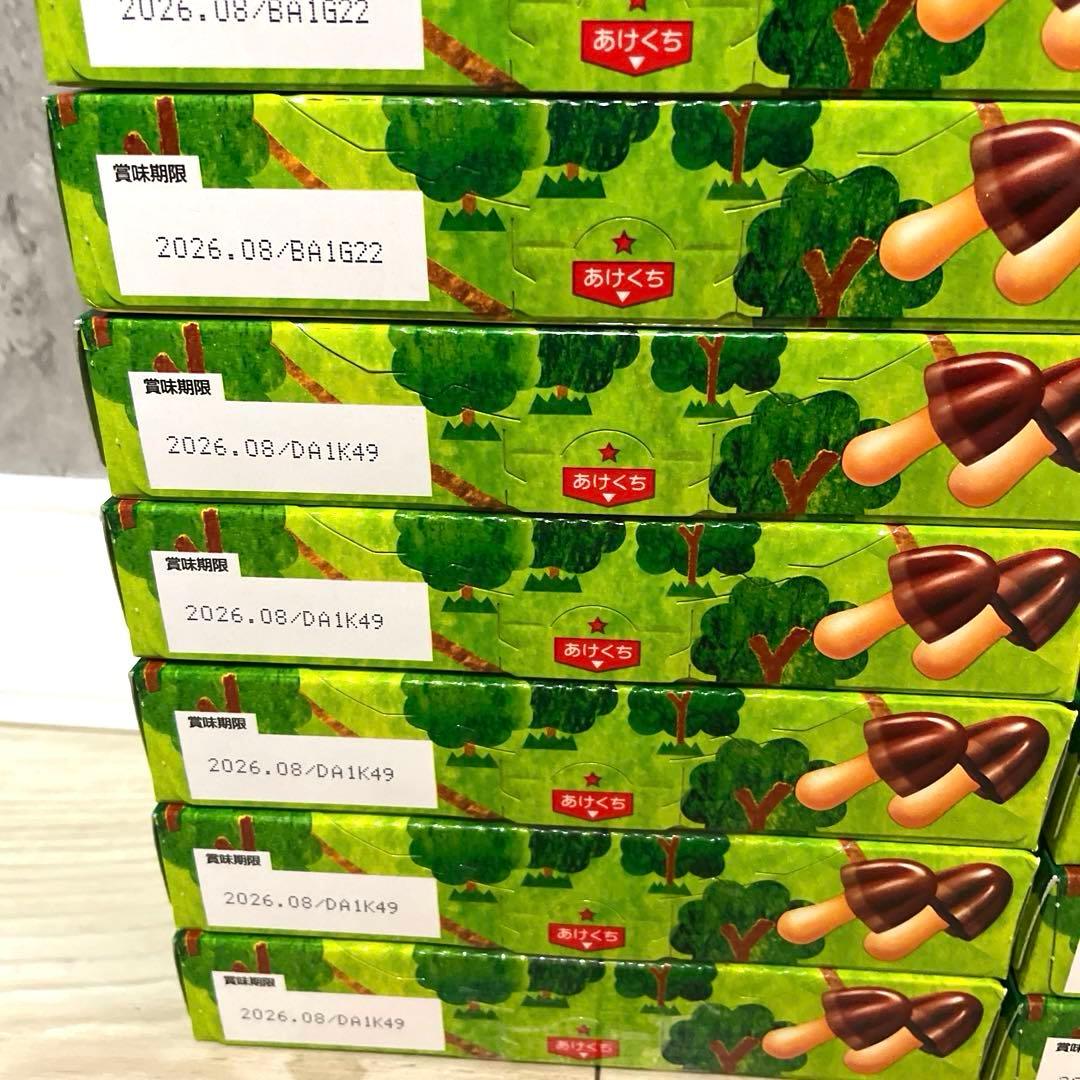 きのこの山　たけのこの里　55箱セット