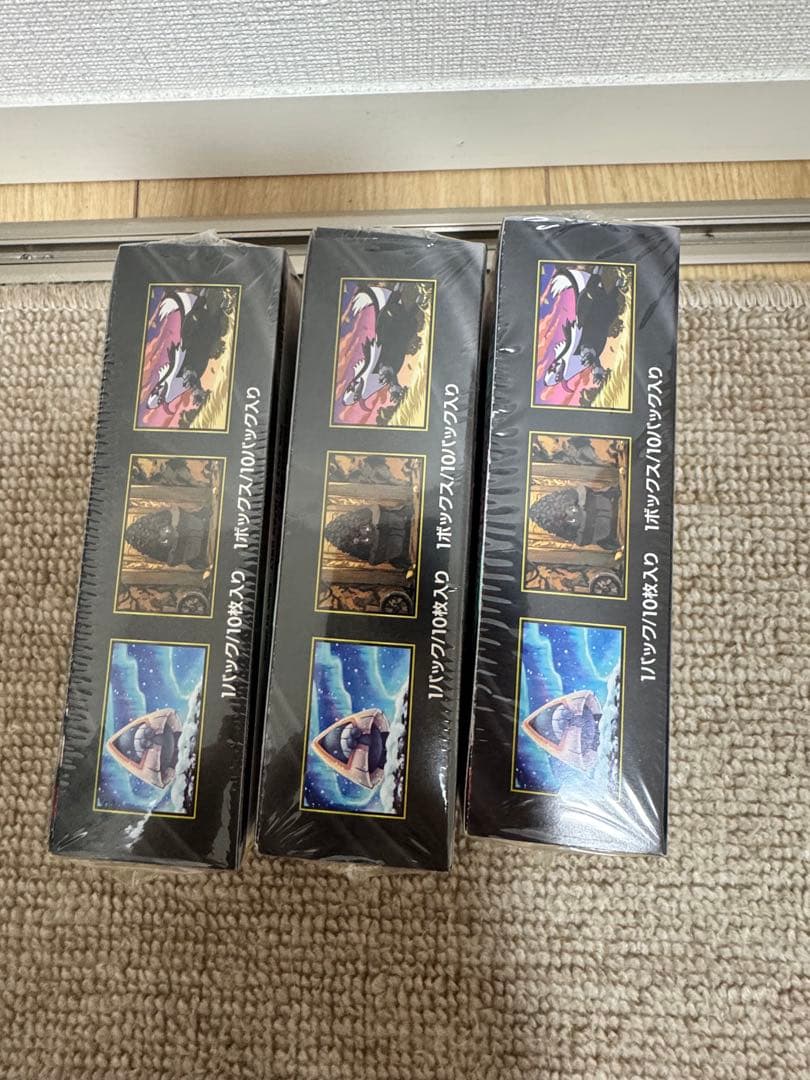 シュリンク付きポケモンカードMEGA ハイクラスパックドリーム ex 3BOX