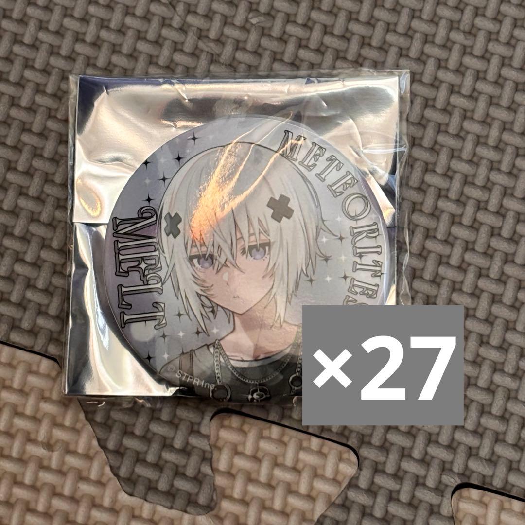 めておら Meteorites ランダム缶バッジ メルト