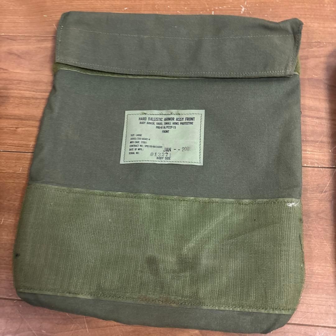 米軍実物　PRU－60Ａ HARD BALLISTIC ARMOUR プレート④