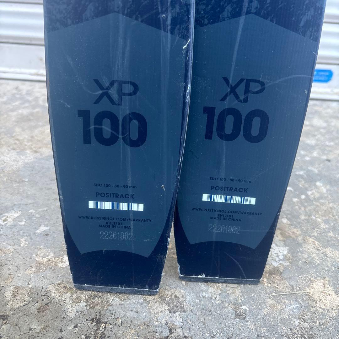 bcクロカン ロシニョール