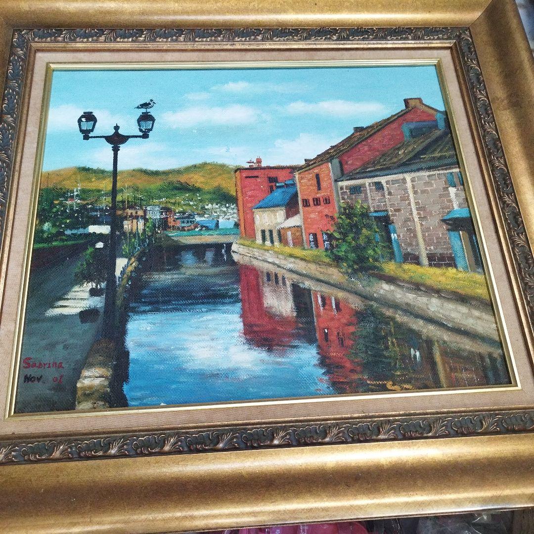 Sabrina 風景画 2001年11月