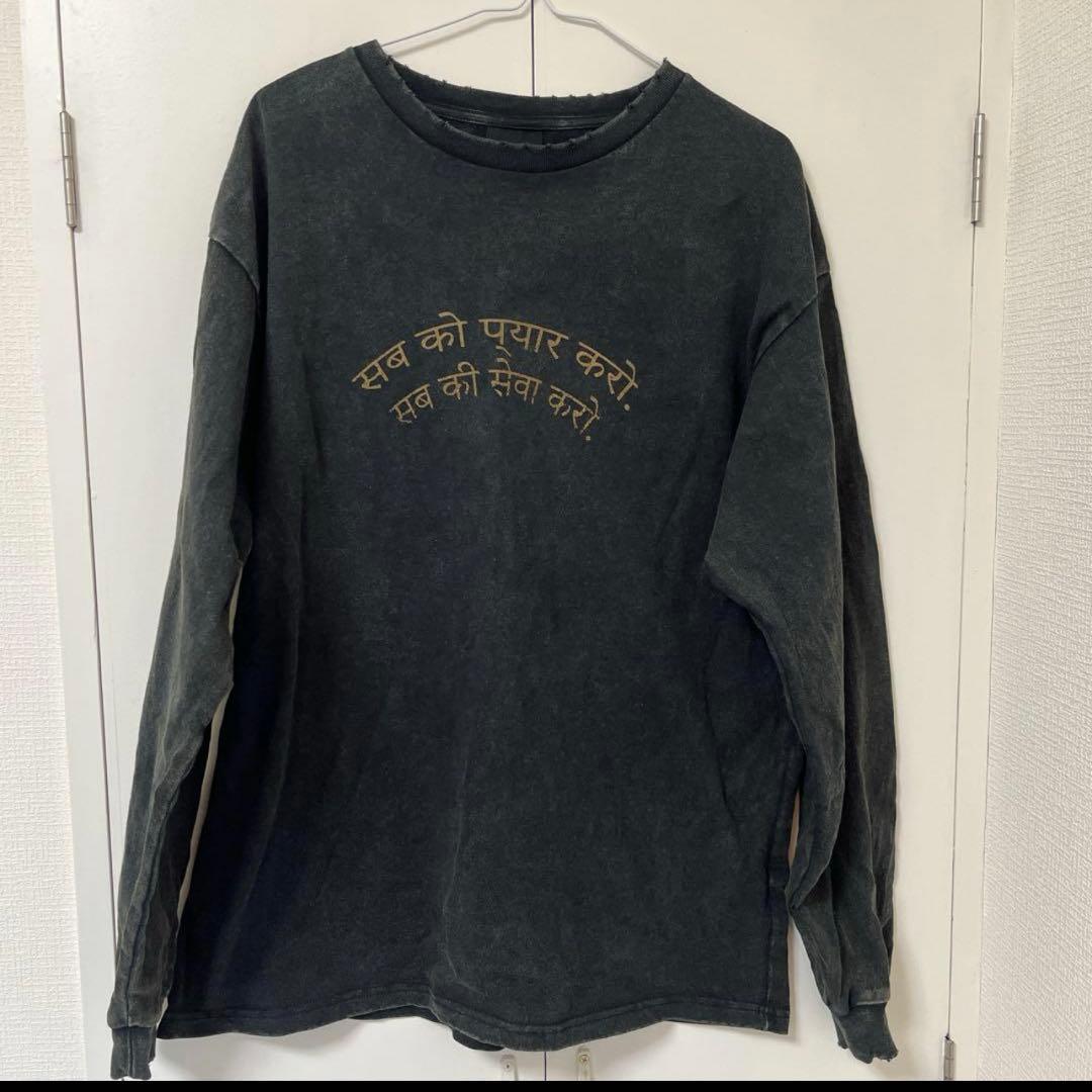 藤井風　ダメージロンT (XL) LOVE ALL SERVE ALL