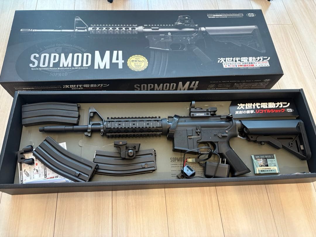 次世代電動ガン SOPMOD M4A1