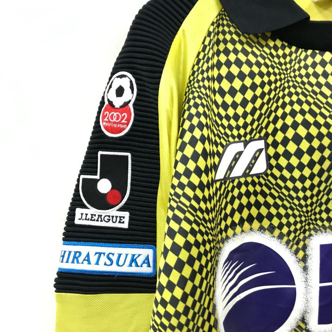 希少 97~98年 ベルマーレ平塚 GK ゲームシャツ ユニフォーム 掛川 誠