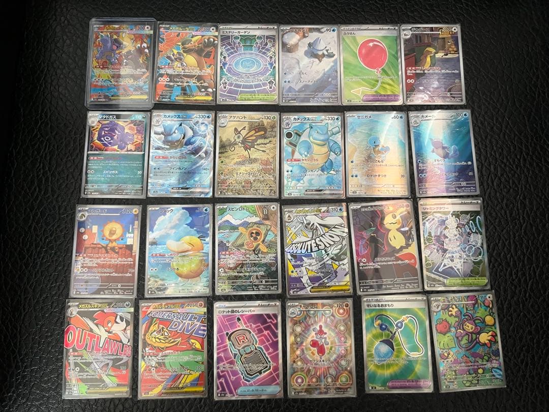 ポケモンカードゲーム ポケカ　まとめ売り　box