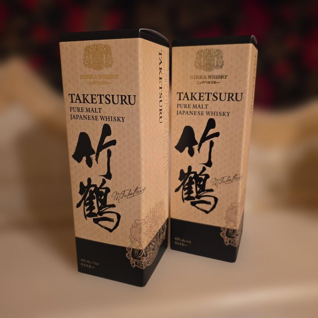(入手困難) [ NIKKA ] 竹鶴 PURE MALT <新品商品> 2本