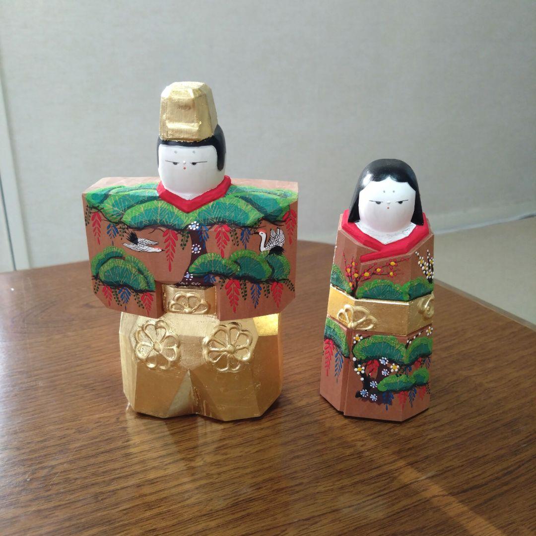 奈良一刀彫　立雛　鎌田麦風
