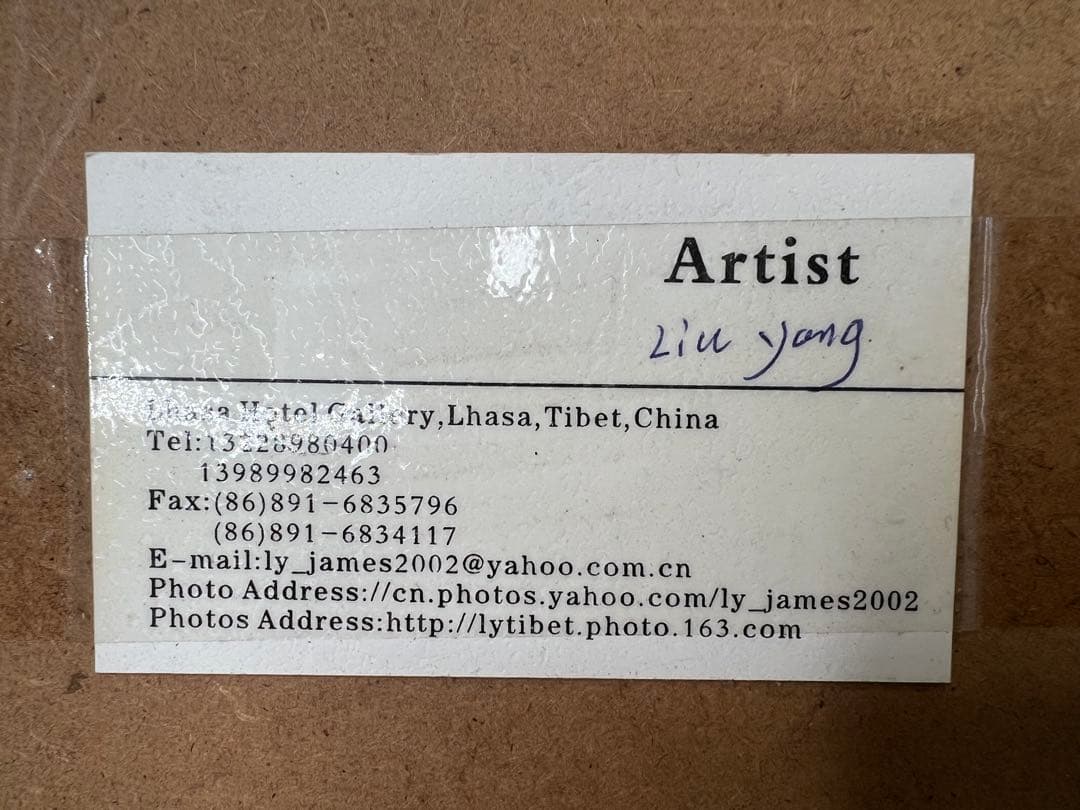 Liu Yong 油彩画 チベット　伝統的な衣装の人物と馬