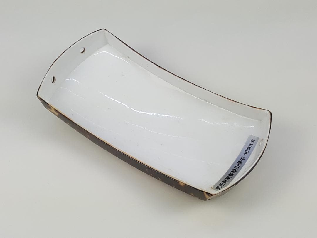 民謡 小唄 三味線 胴掛け 本鼈甲 天然素材