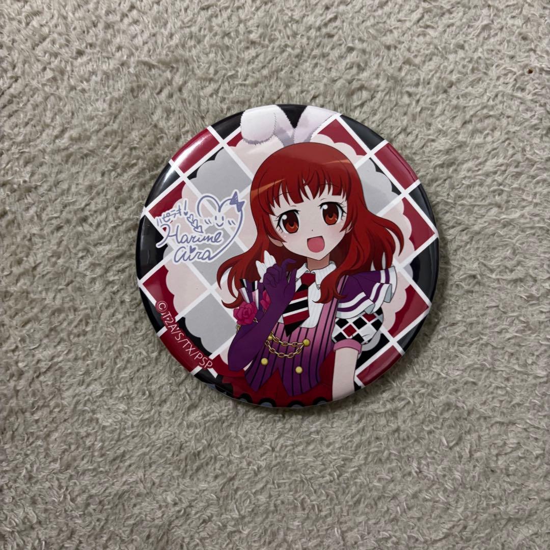 R*N様 春音あいら 缶バッジ プリズムストーン プリティーリズム オーロラドリ