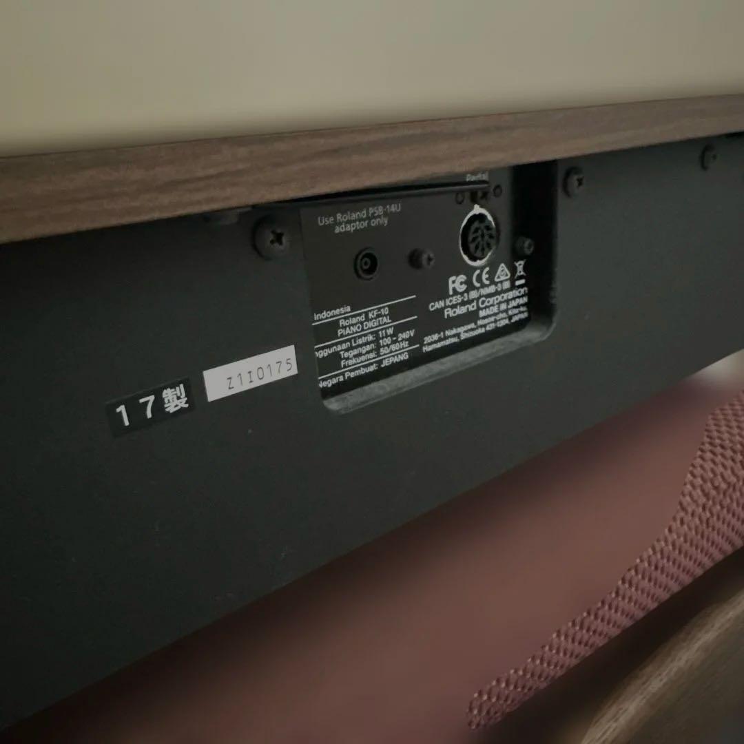 【最終価格1月限定価格】数量限定カラー美品KIYOLA Roland 電子ピアノ