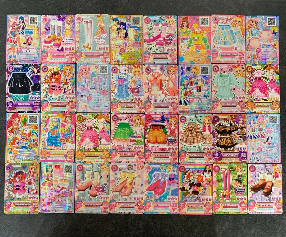 アイカツカード　まとめ売り　大量　250枚以上
