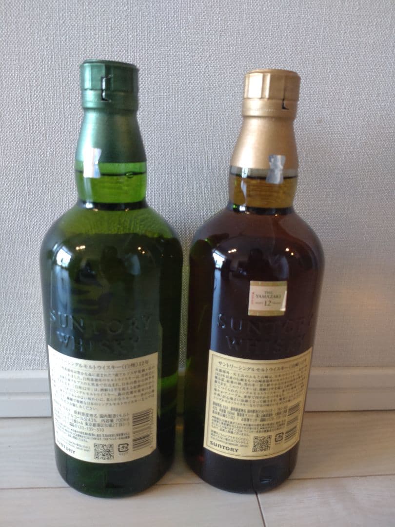 年末限定価格〈山崎12年、白州12年の2本セット〉入手困難、箱付き、未開栓
