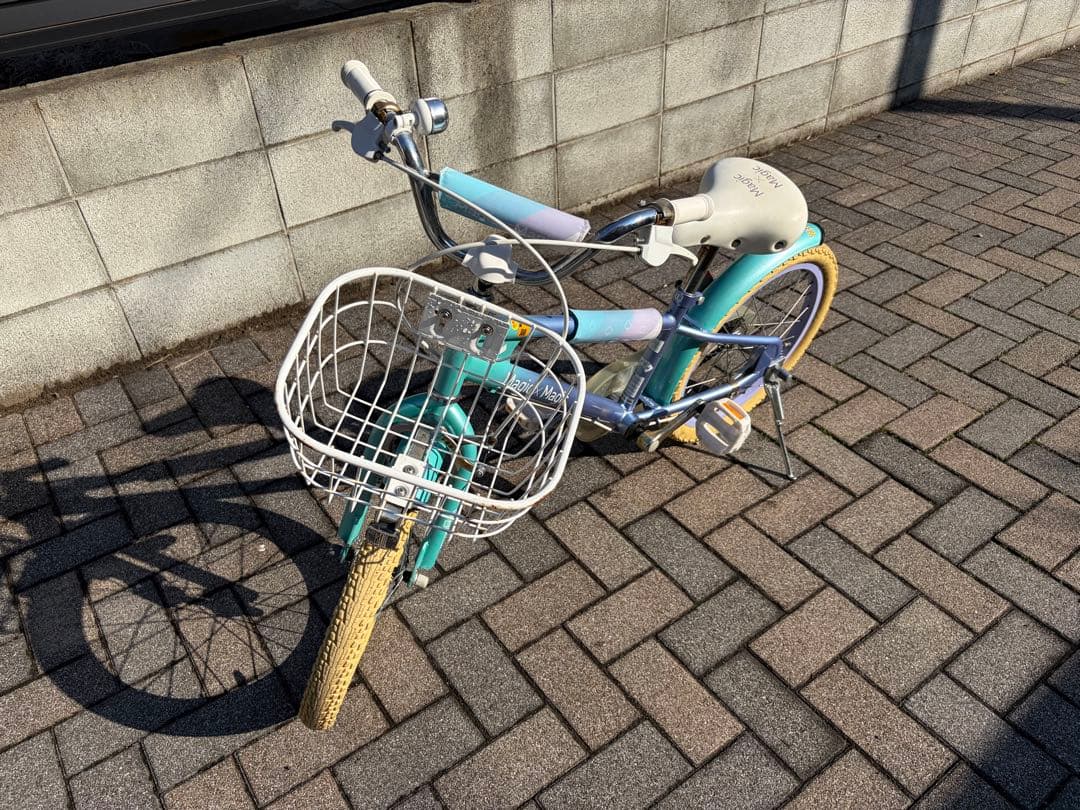 キッズ自転車 18インチ　マジックマジックMM18 ダイワサイクル