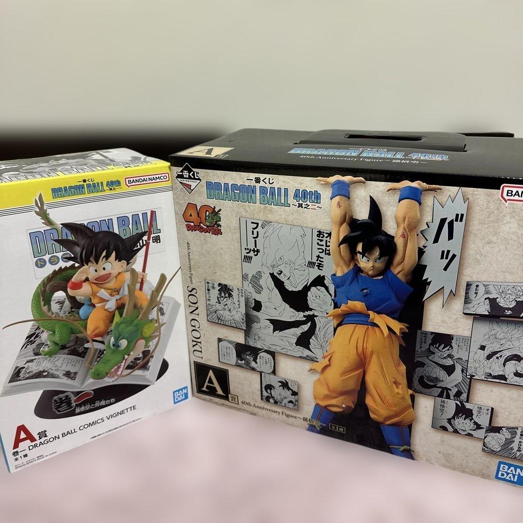 一番くじ ドラゴンボール 40 th 其之一・其之ニ A賞フィギュア ポスター他