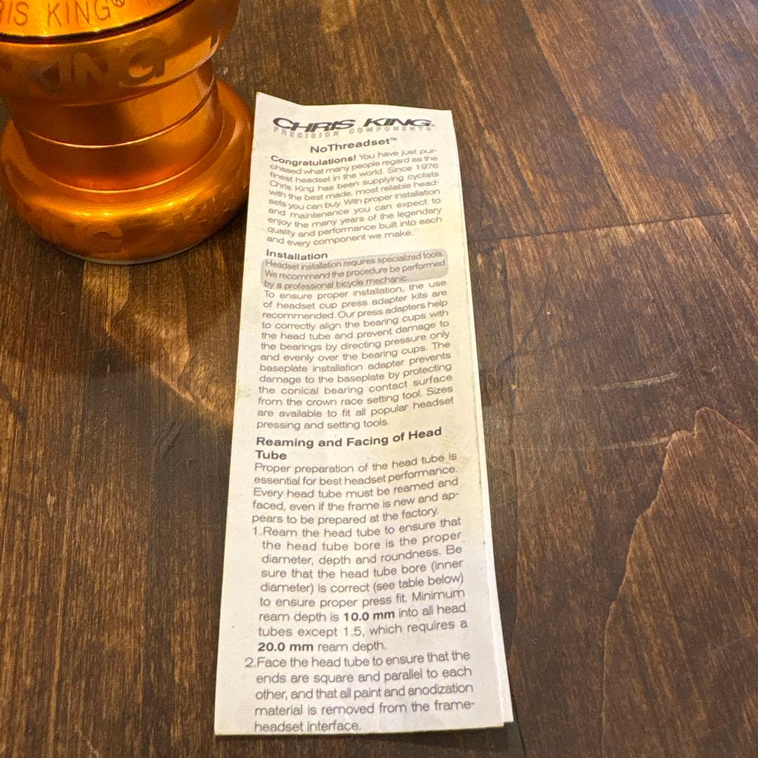 Chris King NoThreadSet ヘッドパーツ