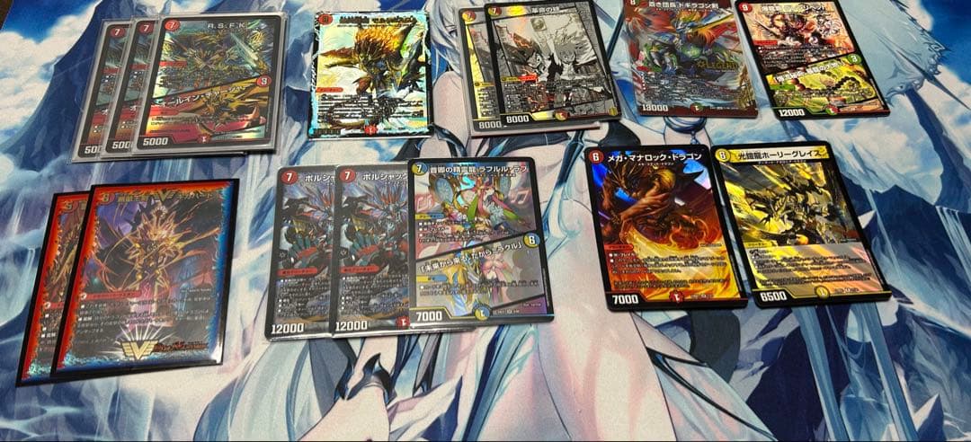 ユーリさん専用出品