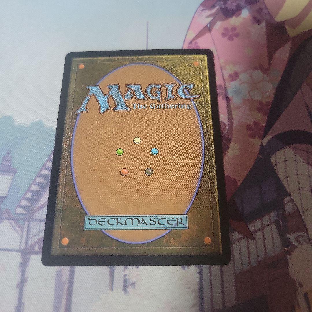 MTG ファイレクシアの闘技場 foil サインド