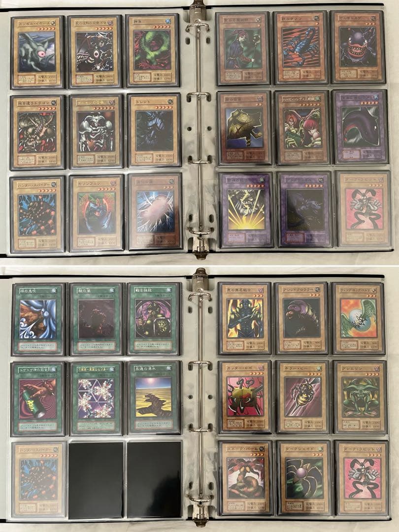 遊戯王vol1〜vol7コンプリートファイルセット