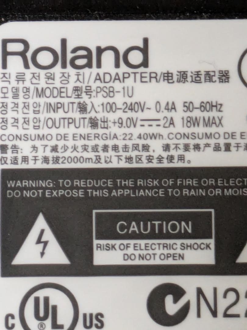 Edirol M-10DX 10チャンネルデジタルミキサー