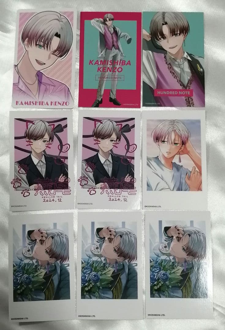 ハンドレッドノート　スワロウテイル　セット