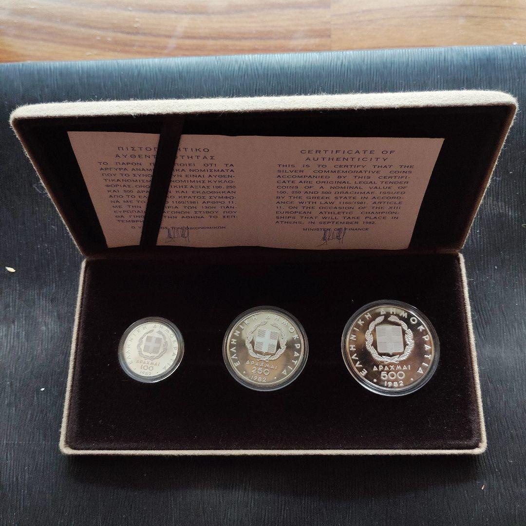 ヒ*ロ様 .900銀　　メダル　銀製　貨幣　発行記念　公式記念　銀盃　銀杯