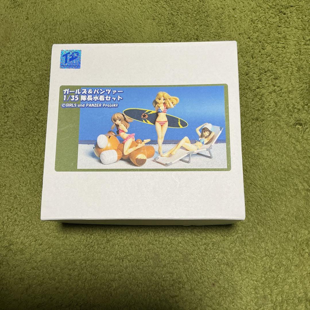 ガールズ＆パンツァー 1/35 隊長水着セット　ガレージキット　ガルパン