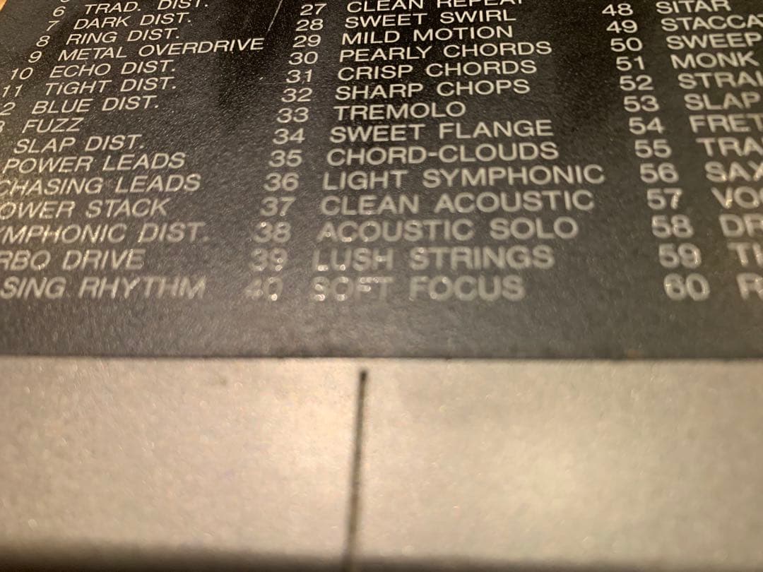 シューゲイザーの名機　yamaha FX500 soft focus セット