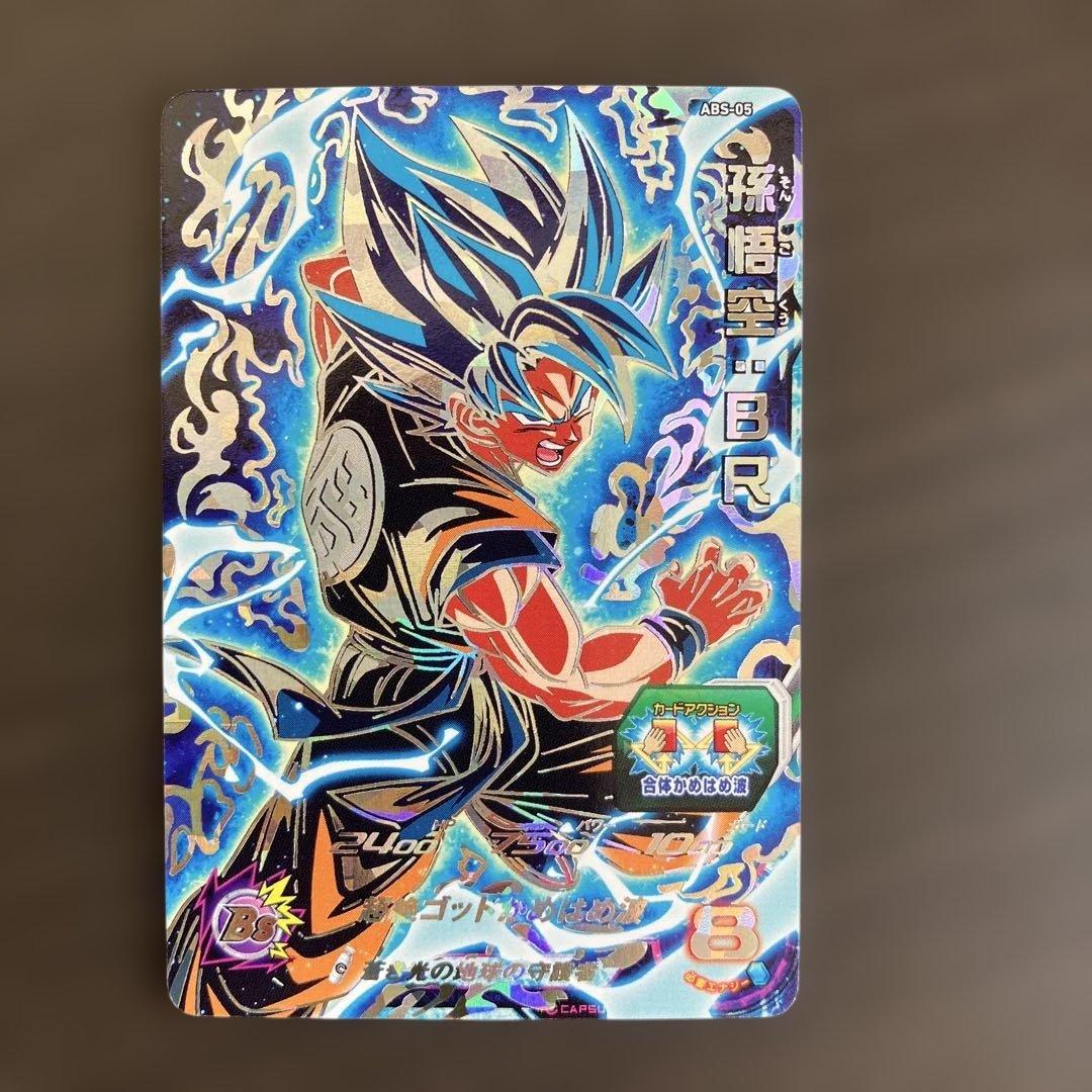 10周年アニバーサリー6枚セット