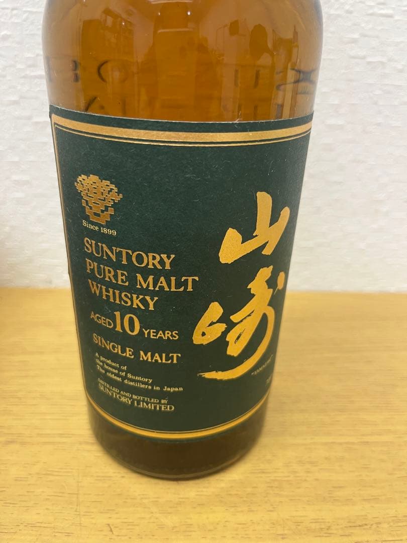 【新品未開封】山崎 10年 グリーンラベル ウイスキー 750ml 箱付き