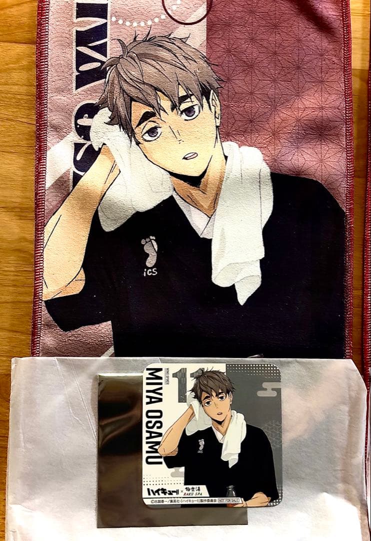 極楽湯　ハイキュー　宮兄弟　マフラータオル&コースターセット