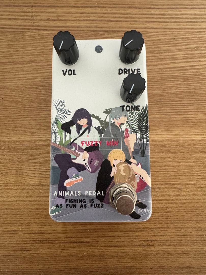 ギター Animals Pedal Fishing is as Fun as Fuzz