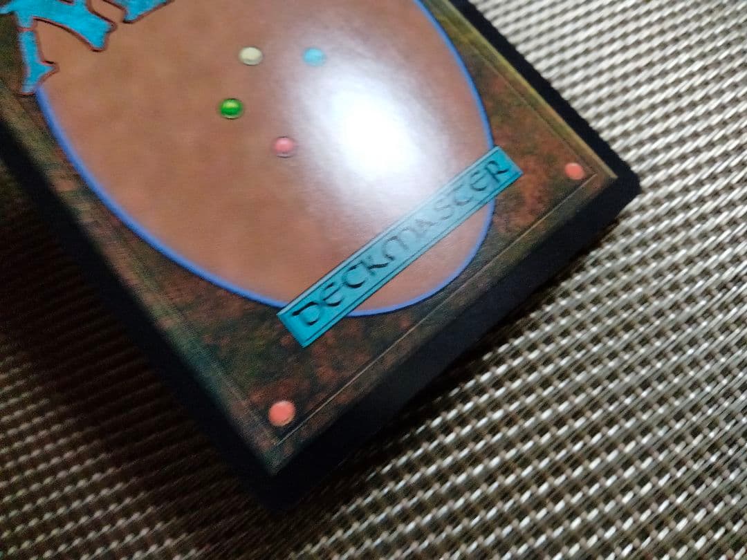 確認用】モダンホライゾン2 旧枠 foil 激浪の形成師a 日本語 1枚 MTG