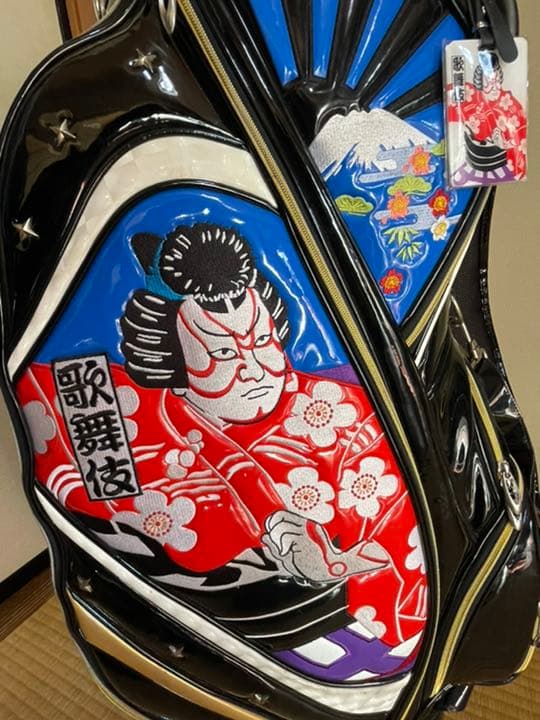 希少！！advisor キャディバック　歌舞伎柄