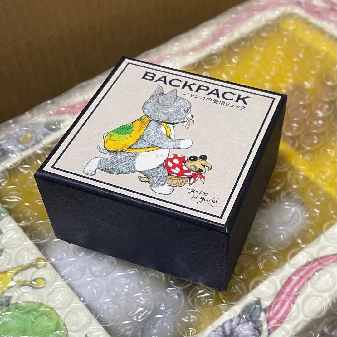ヒグチユウコ ニャンコとアノマロのお人形＆ニャンコの愛用リュック フィギュア