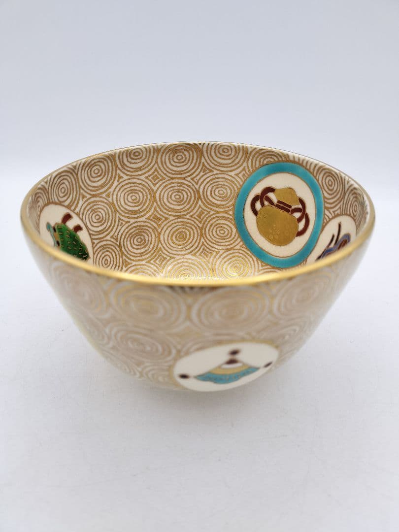 c644 茶碗 仁清写 渦紋宝尽し 京都 上山善峰 木箱 茶道具 古物