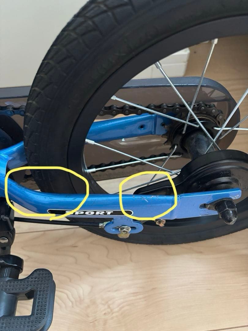 ストライダー　スポーツ14X ブルー