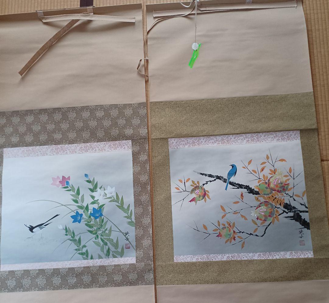 No204　桑原映子直筆　四季名花の掛軸４幅になります