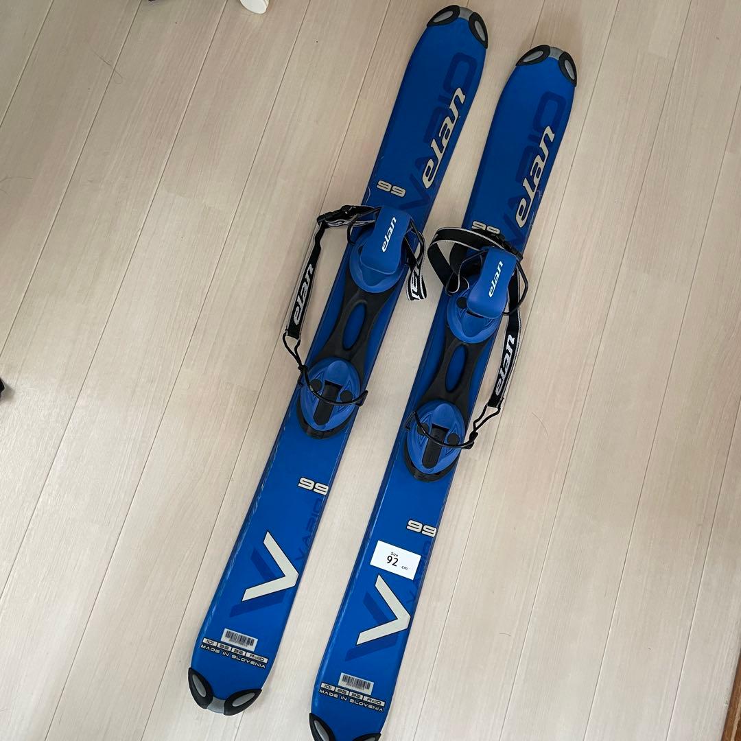 スキー板　ブルー　青色　ショートスキー？ファンスキー？