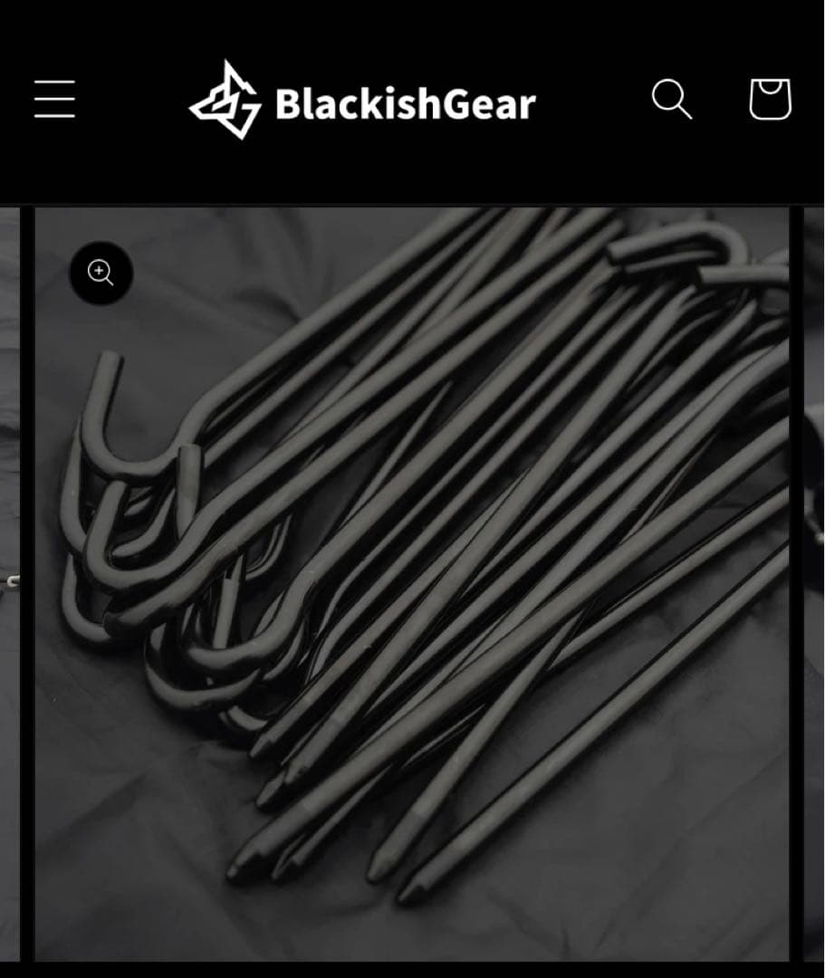 値下げBLACKISHGEAR(ブラキッシュギア) ブラックシェルターツインV2