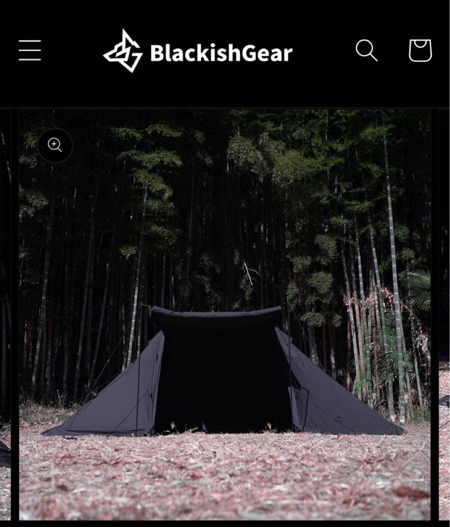 値下げBLACKISHGEAR(ブラキッシュギア) ブラックシェルターツインV2